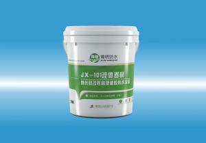 JX-101日韩少萝二区液体卷材（纳米硅改性高弹橡胶防水涂料）